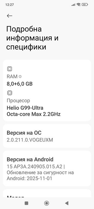 Xiaomi redmi note 14