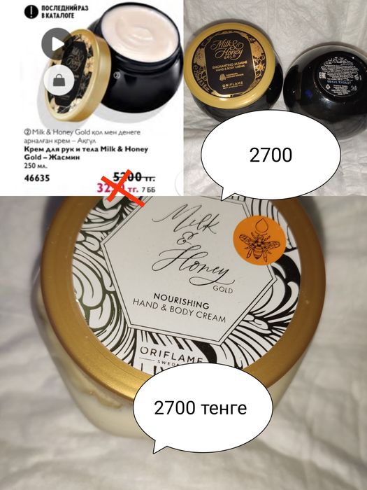 Продам - Набор свечей