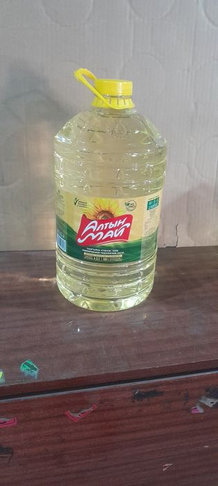 масло продам доставка