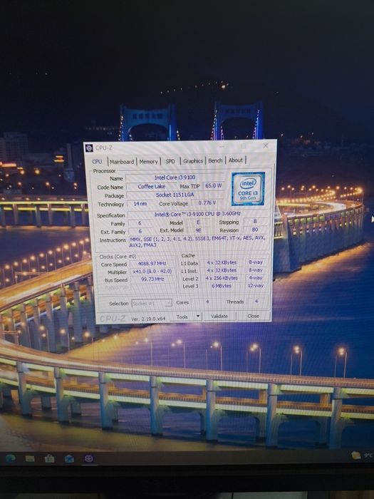 Procesor Intel  i3-8100 , i5-8500 , i3-9100 , i5-7500