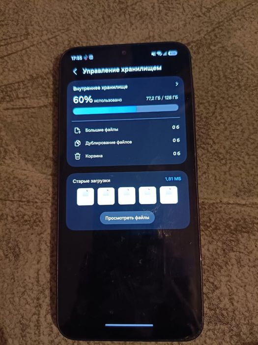 Продам Samsung a26 5G