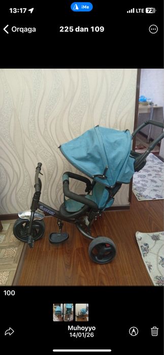 Bolalar kolyaskasi sotiladi srochna qongiroq qling