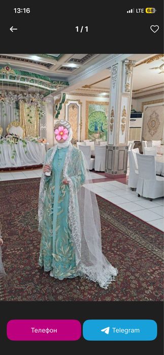 Платье ансамбль для свадьбы