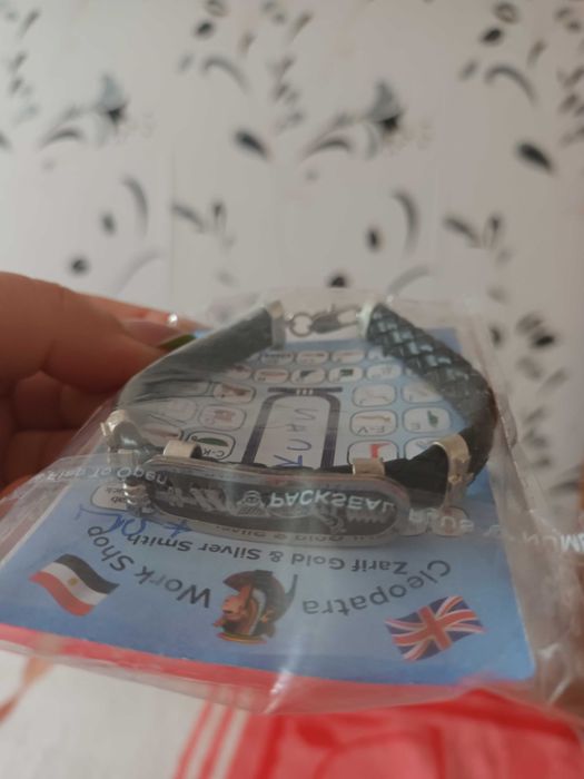 Pandantiv si brățară  din argint sterling 925 si brățară egipteană ,