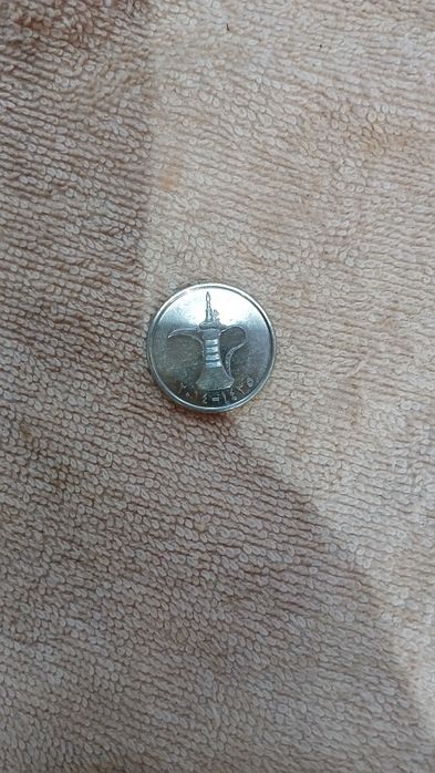 BAA  tangasi 1 drhami