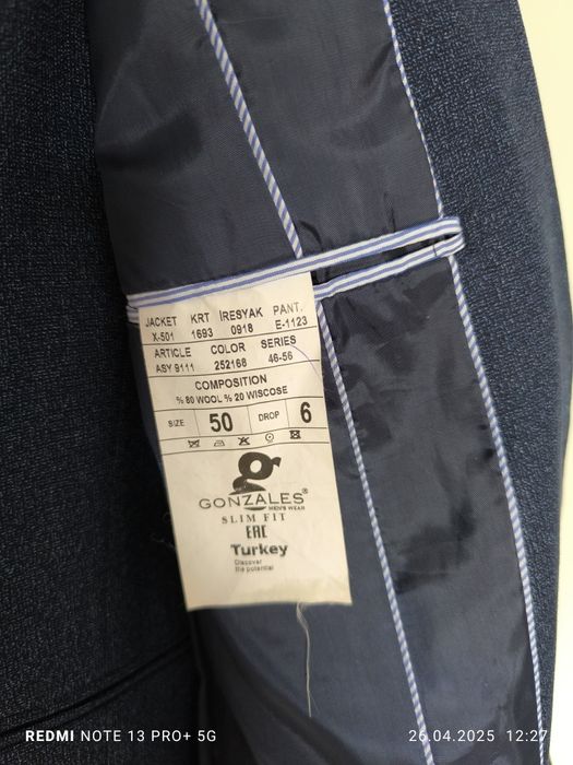 Костюм классика тройка