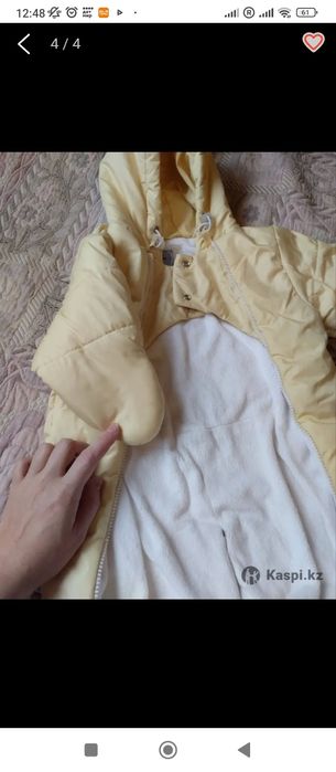 Детский комбез демисезон