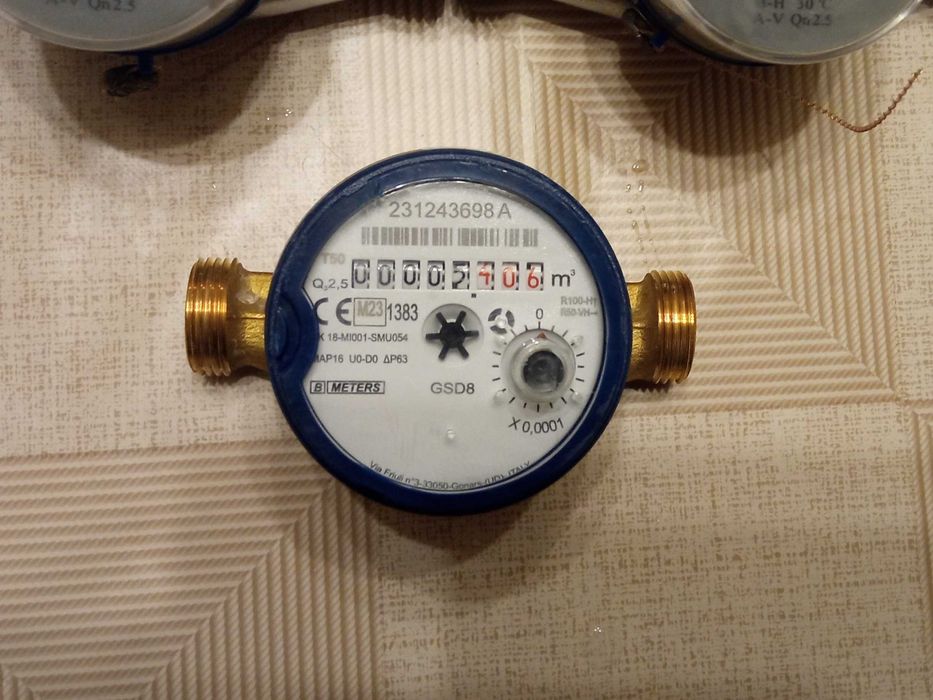 Водомер студена вода 1/2, 3/4