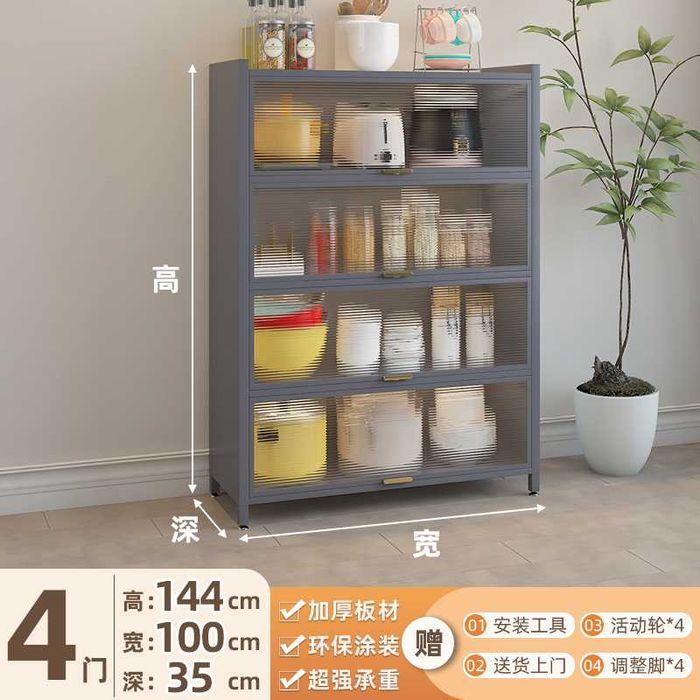 Oshxona uchun chang o'tkazmaydigan saqlash shkafi