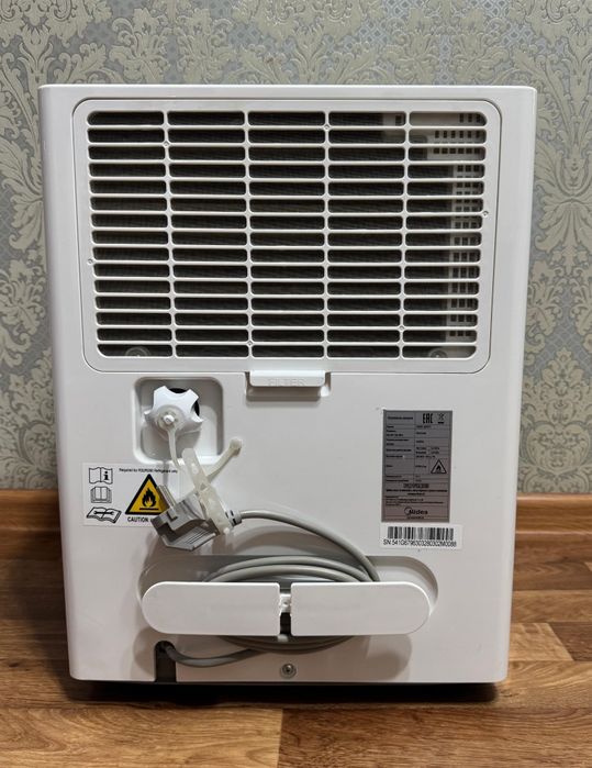 Осушитель Midea MDDP-30DEN7