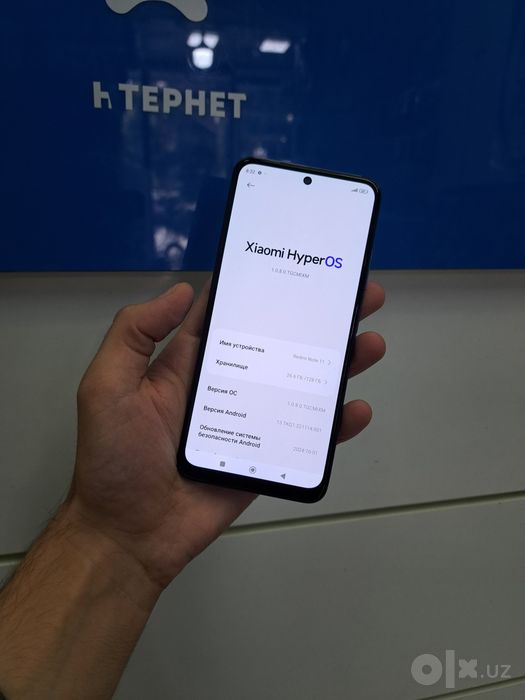 Redmi note 11 память 128gb холати идеал