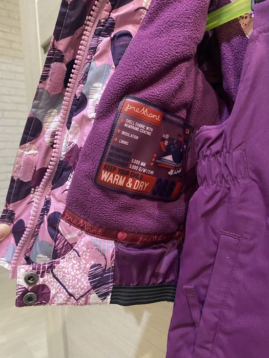 Зимний комбинезон