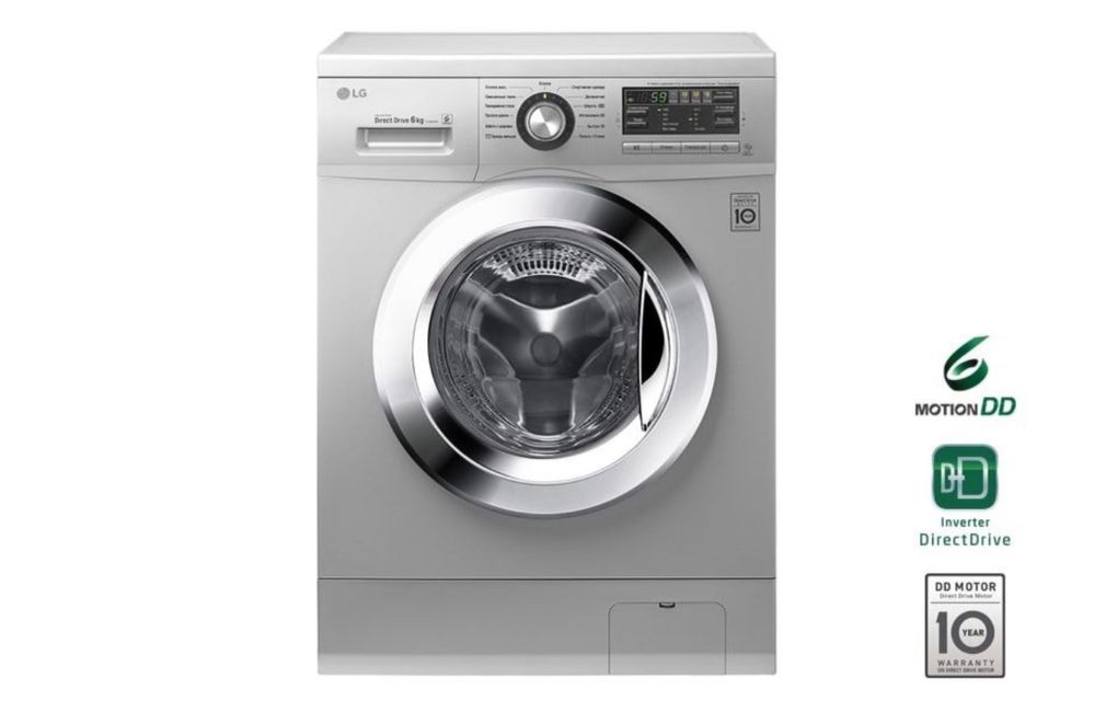 LG 20% скидки стиральной машина доставка бесплатно: 300 у.е ...