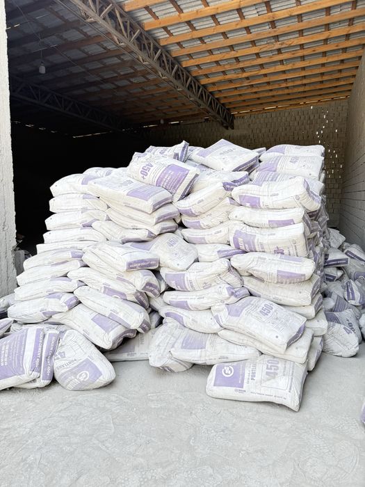 Цемент м-450 м-500 м-550