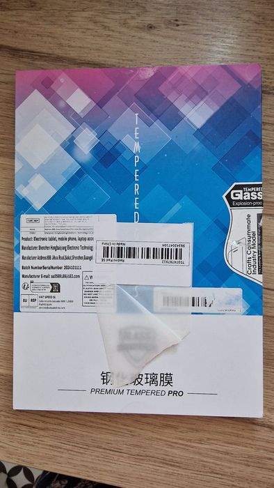 Pachet Huse si Folie Sticla Redmi Pad SE - NOI