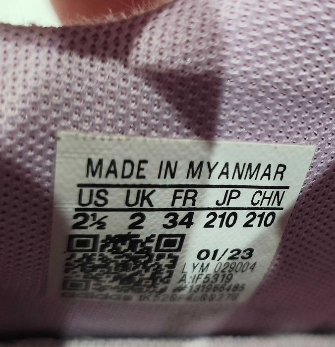 Детски обувки 30 лв чифта