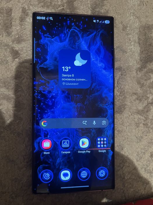 Самсунг Галакси s22 Ultra
