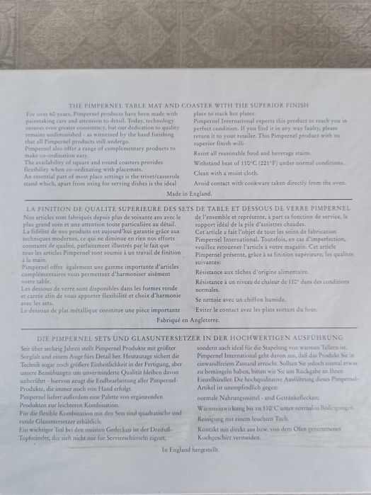 Винтидж подложки за чинии pimpernel