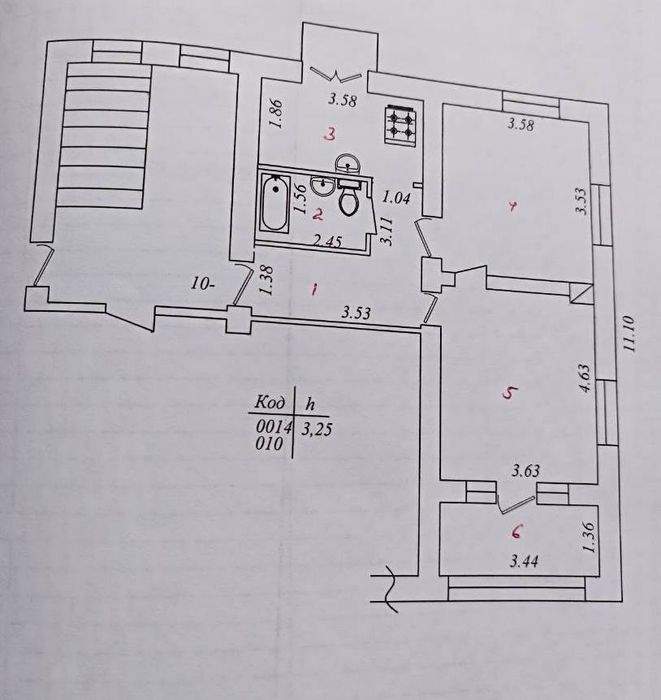 Продаётся квартира чирчик навои 2/2/2/ сталинка чистая можно зайти жит
