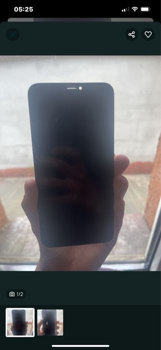 Iphone 11 pro max ecran