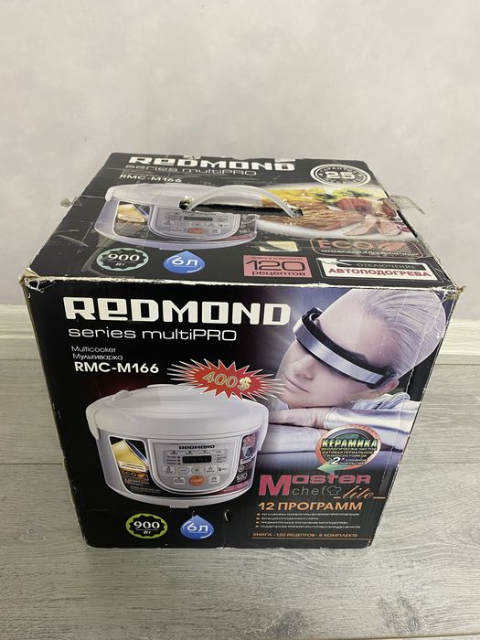 Продаю мультиварку