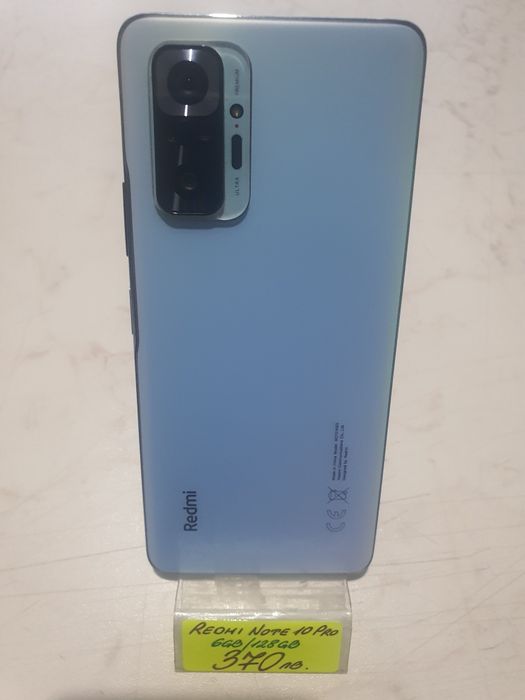 Redmi  note 10 Pro 128gb