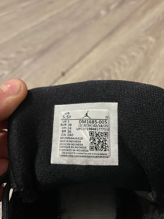 Adidași Jordan  2 perechi