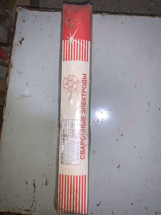 Электрод для наплавки деталей