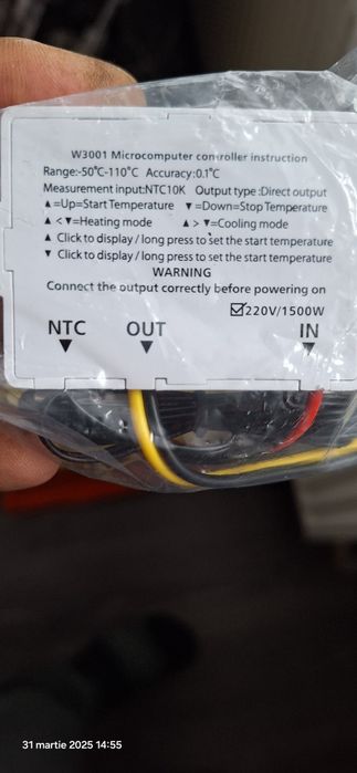 Controler maternitate pui