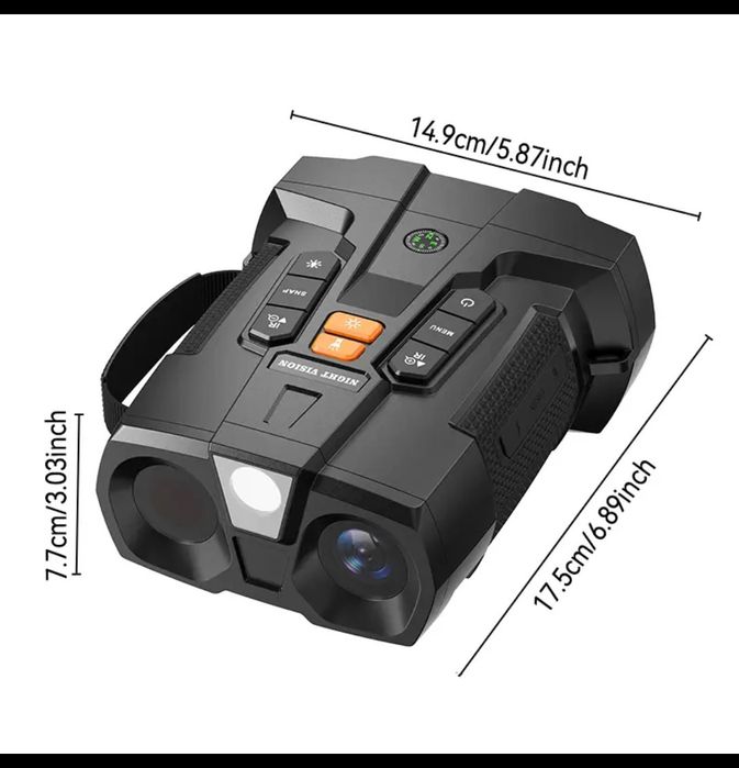 Прибор ночного видения