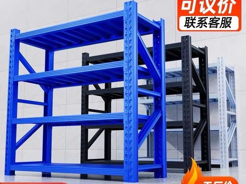 Складские стеллажи / железные витрины / офис мебель