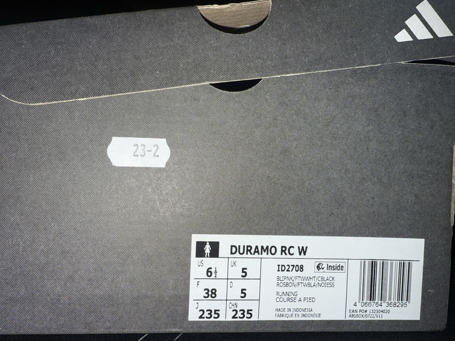 Маратонки Adidas / розови / 38 номер