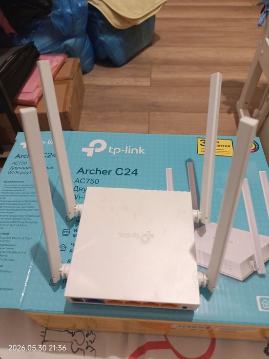 Модем atcher c24