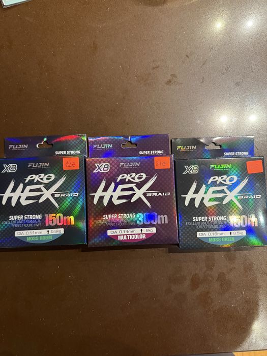 Продавам 8 нижкови плетени влакна на бранда пFujin