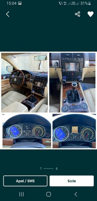 VOLKSWAGEN Touareg 2006 — imagine 2