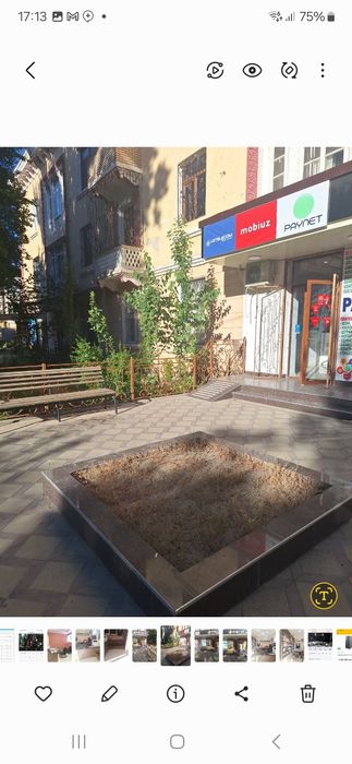 Сдается в аренду одна комната под офис