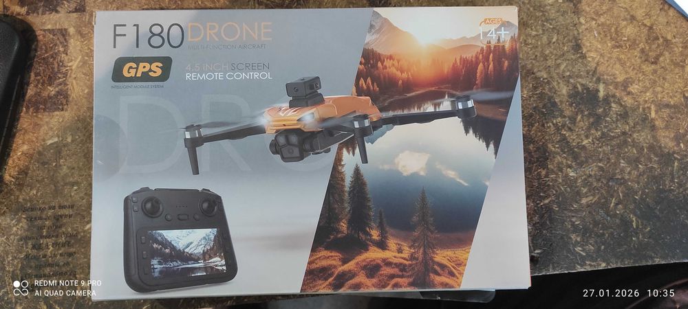 Дрон със GPS F180