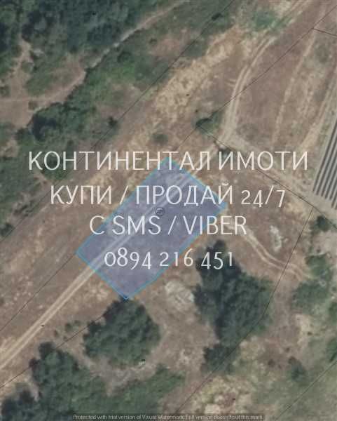 кодг 62939. Нива 930м2 на 30 метра от река Въча и на 600м от асфалт