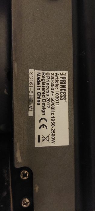 Продавам малко използвана грил плоча на  Принцес