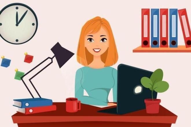 Услуги главного бухгалтера