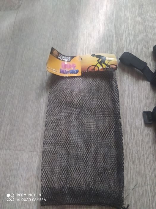 Защита на ребенка