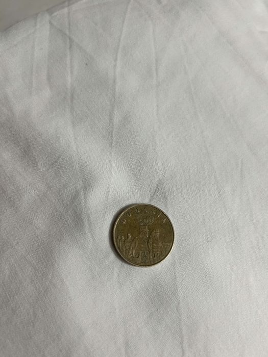 Monede de colecție!