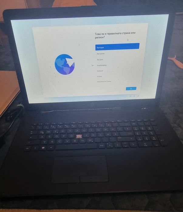 Лаптоп  HP 17-ca0204ng 17 инча