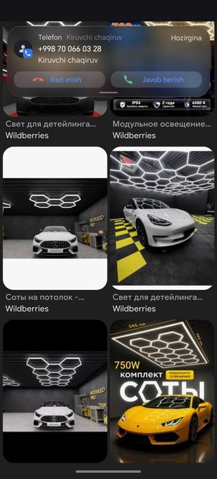 Tonirovka xizmati manzil moshin boz