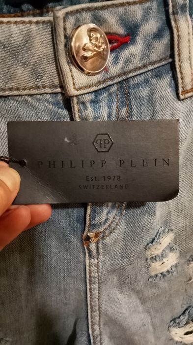 Оригинални дамски дънки Philipp Plein