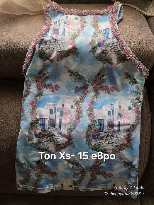 Блузи Алеса (Alessa), луксозен сетXS