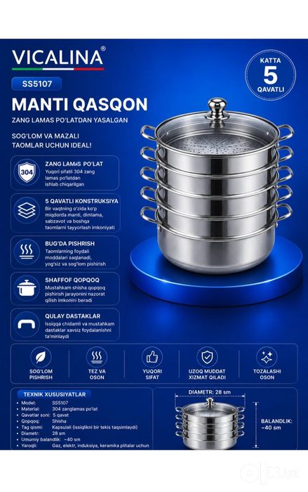 Vikolina Manti qozon