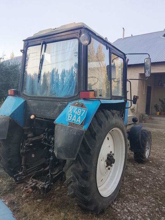 Трактор пррес  соха