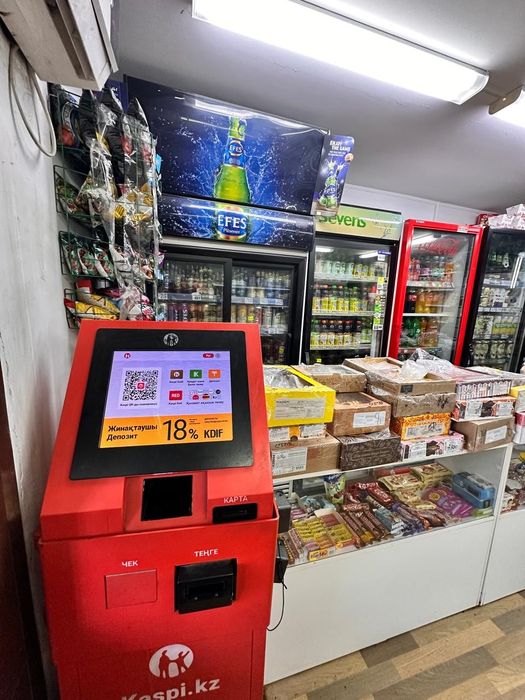 Продам бизнес магазин