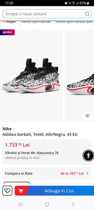 Vând urgent noi.
